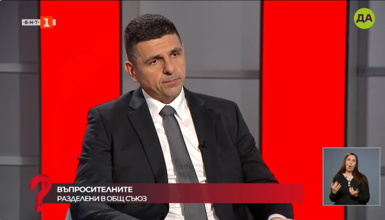 Ивайло Мирчев в "Интервюто"