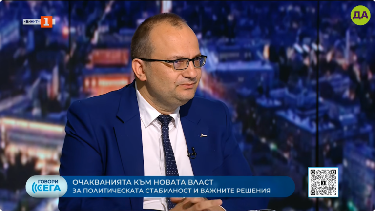 Мартин Димитров в "Говори сега"