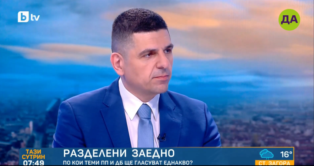 Ивайло Мирчев: Нашата задача е да съхраним и разширим демократичната общност в България