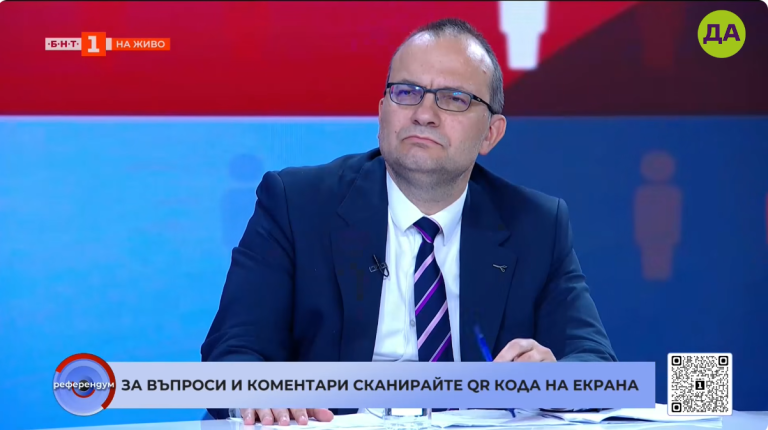 Мартин Димитров в "Референдум"