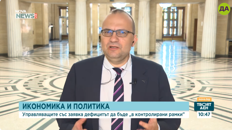 Мартин Димитров в "Твоят ден"