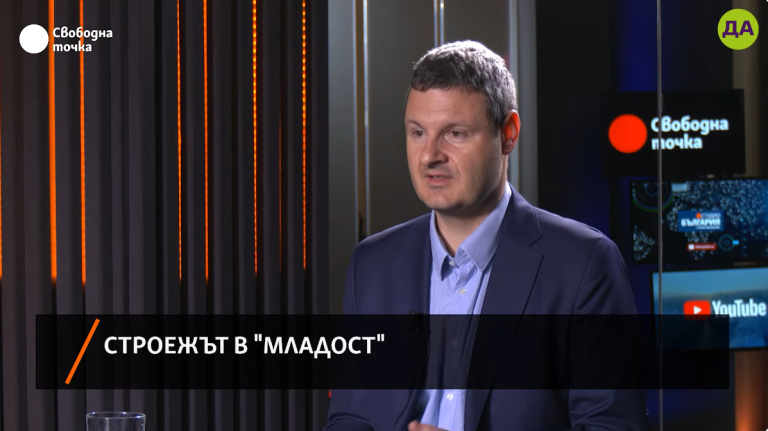 Симеон Ставрев в "Свободна точка"