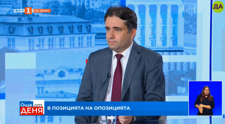 Божидар Божанов в "Още от деня"