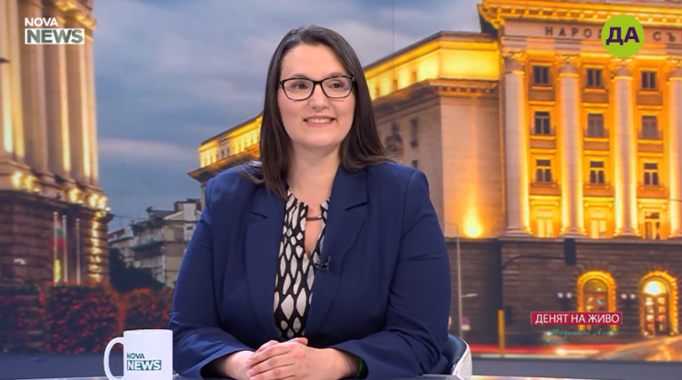 Александра Стеркова в "Денят на живо"