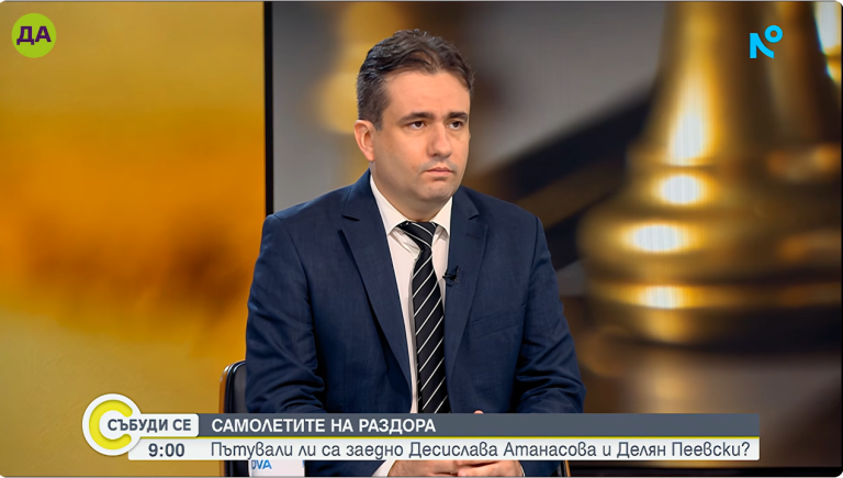 Божидар Божанов в "Събуди се"