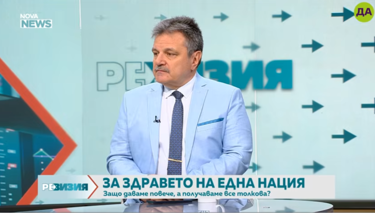 Александър Симидчиев в "Ревизия"