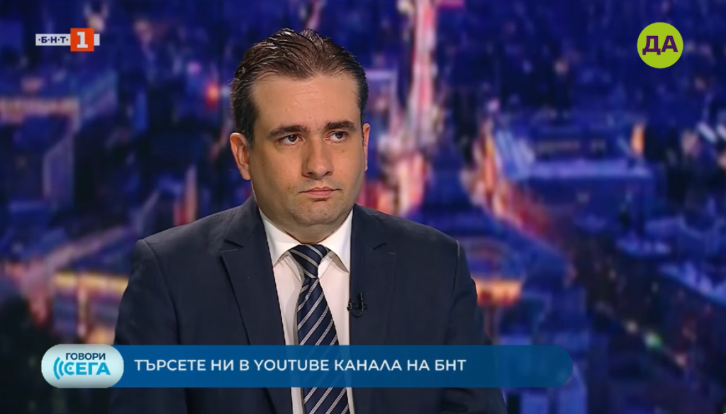 Божидар Божанов: Поздравления за Радан Кънев - сигурни сме, че „Демократична България“ ще продължи да надгражда и да печели доверие