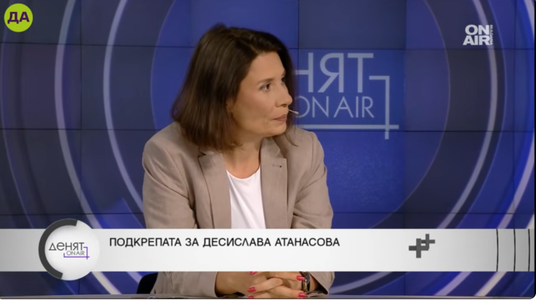 Елисавета Белобрадова в "Денят ON AIR"
