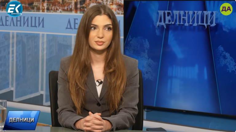 Анна Бодакова в "Делници"