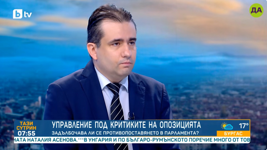 Божидар Божанов: Международната политика не е набор от хаотични сделки - тя се базира на ценности и върху такива ценности е изграден ЕС