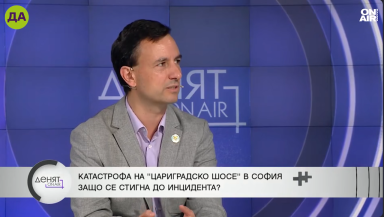 Бойко Димитров в "Денят ON AIR"