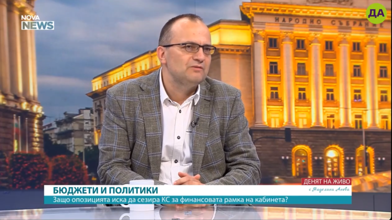 Мартин Димитров в "Денят на живо"