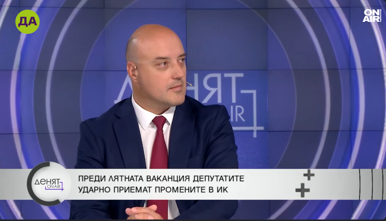 Атанас Славов в "Денят ON AIR"
