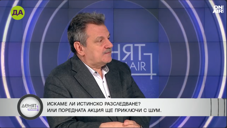 Александър Симидчиев в "Денят ON AIR"