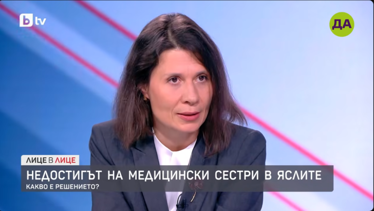 Елисавета Белобрадова в "Лице в лице"