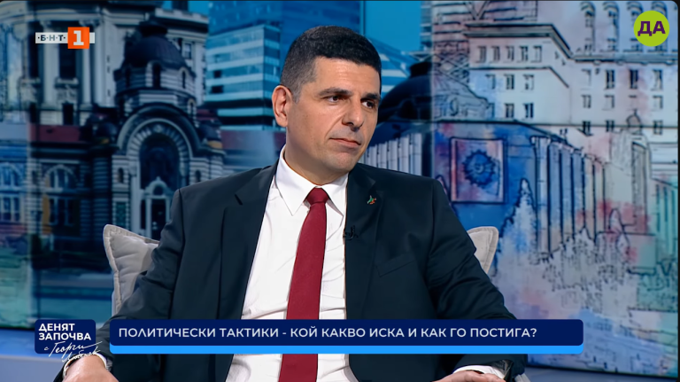 Ивайло Мирчев: Моделът “Борисов-Пеевски” е разграден на нулева степен