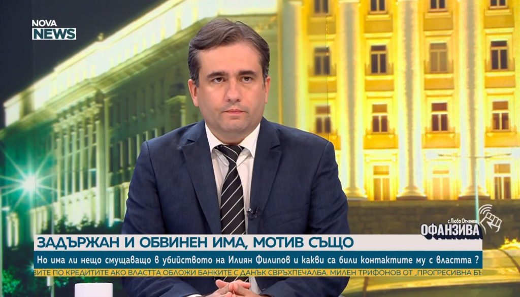 Божидар Божанов: Управляващите се смяха в залата за домашната ракия, но няма да им е смешно като отидат при избирателите си