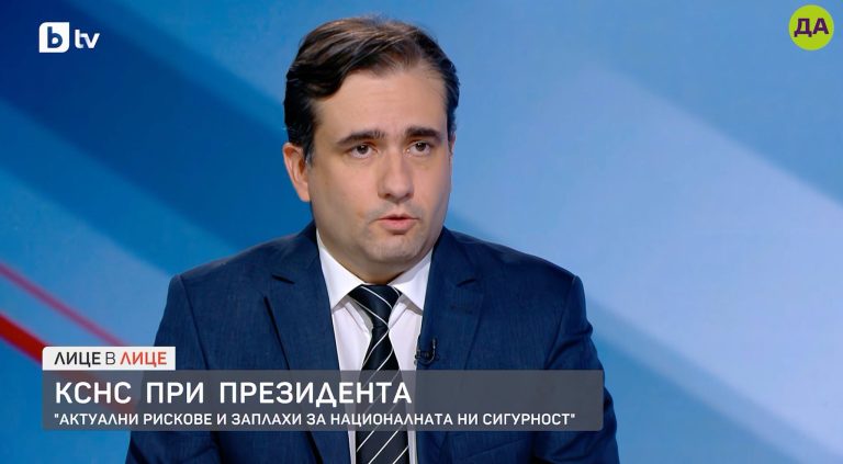 Божидар Божанов: Водим разговори с юридическата общност за промени в конституцията срещу всевластието на прокуратурата