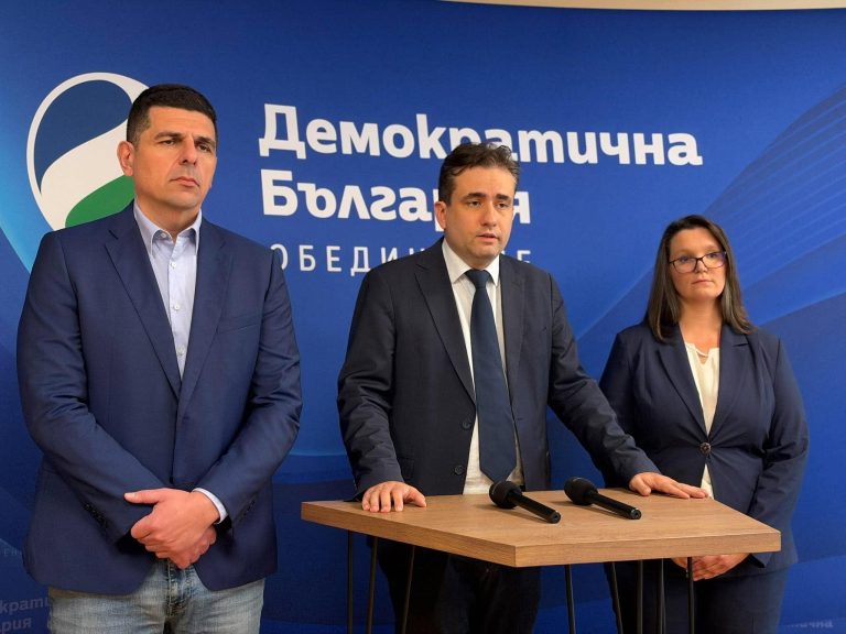 ДБ поиска оставките на членове на ЦИК, потъпкали Изборния кодекс и отказали да се произнесат за сигналите за нарушение на пресслужбата на МС