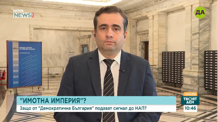 Божидар Божанов: МВР трябва да стигне докрай в разследването на евентуален поръчител на убийството на Илиян Филипов