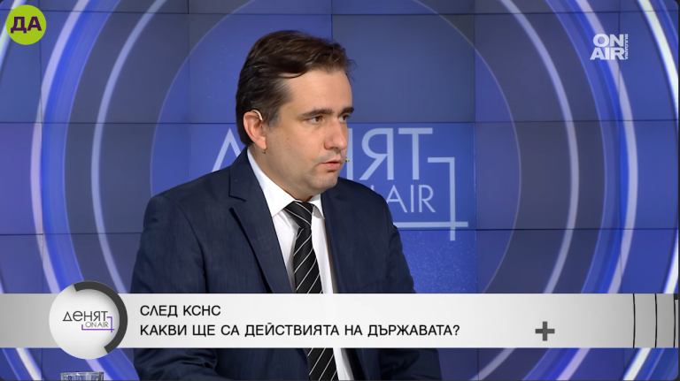 Божидар Божанов в "Денят ON AIR"