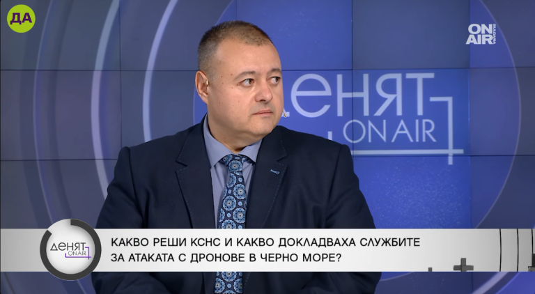 Свилен Трифонов в "Денят ON AIR"