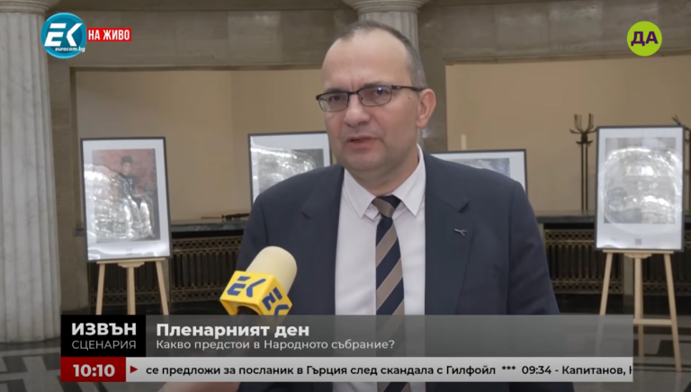 Мартин Димитров в "Извън сценария"