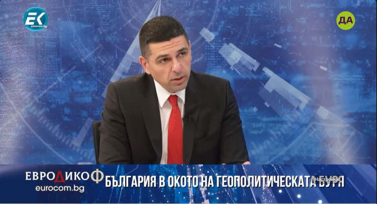 Ивайло Мирчев в "ЕвроДикоФ"