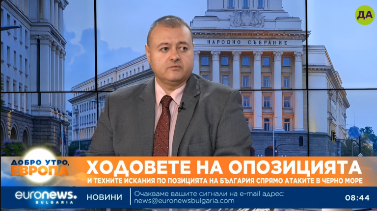 Свилен Трифонов в "Добро утро, Европа"