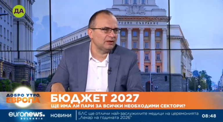 Мартин Димитров в "Добро утро, Европа"