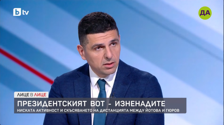 Ивайло Мирчев: Всеки, който мисли за страната си и за Европа, трябва да гласува за Андрей Гюров